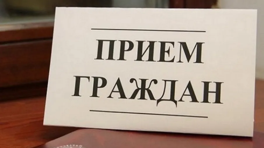 В приемной граждан Губернатора и Правительства управления документационного обеспечения Нижегородской области  будет организован личный прием граждан и.о. заместителя Губернатора Нижегородской области Поляковым Е. Н.